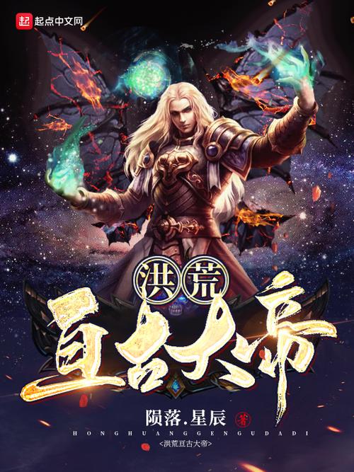 海岸线文学网全文在线阅读 | 热门小说免费阅读