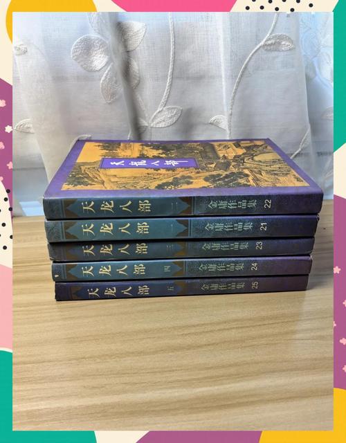 清史稿在线阅读_清代正史全文检索_白话文对照版