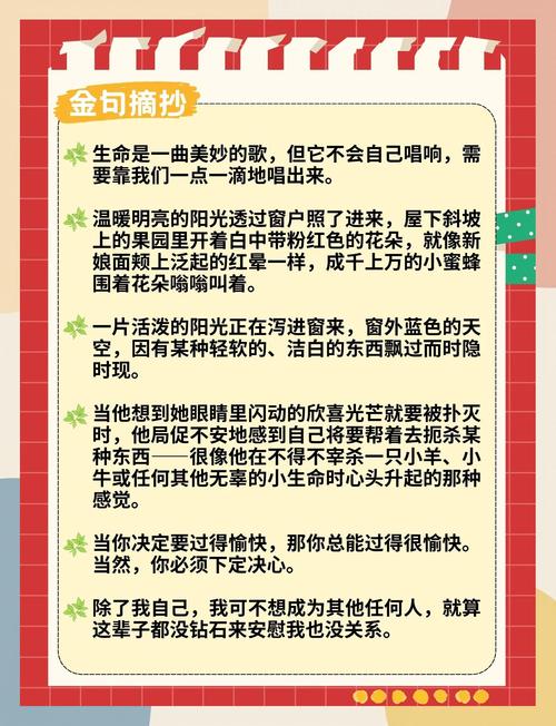 《霍乱时期的爱情》全文在线阅读 | 马尔克斯经典爱情小说