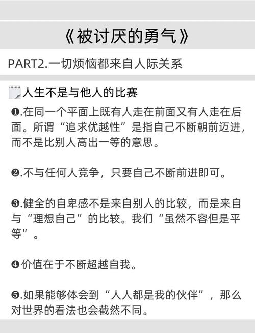 庆余年原著在线阅读 | 全文无删减正版