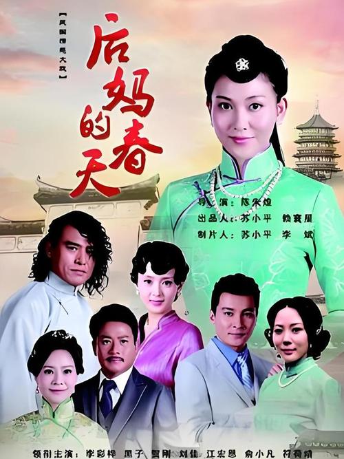 合家欢免费在线阅读,精彩小说尽在其中!