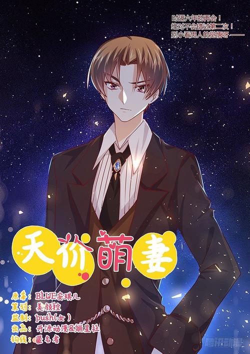 囚徒健身在线阅读 | 徒手六艺训练法完整版