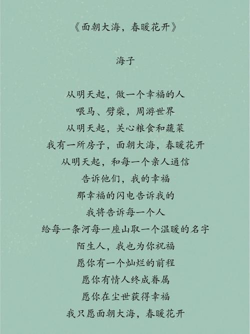 校园乱系列全文在线阅读 - 热门章节免费看