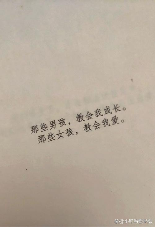 龙族5在线阅读 | 路明非与奥丁最终决战，龙族世界终结篇