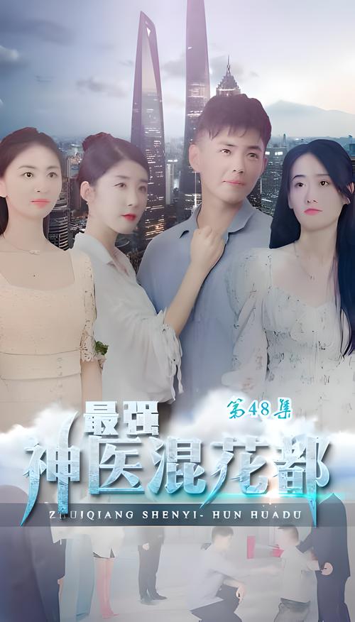 无限福利神豪小说全文免费在线阅读