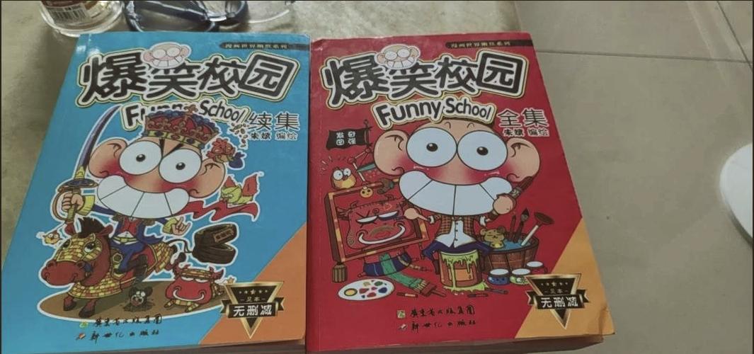 百年孤独全文在线阅读|加西亚·马尔克斯经典名著