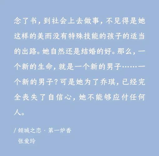 明朝那些事在线阅读｜经典历史小说全集免费看