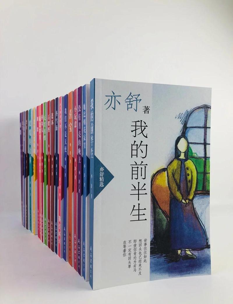 水浒传完整版在线阅读 - 施耐庵经典名著