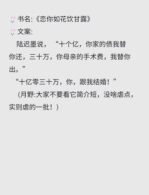 格列佛游记在线阅读 | 完整版免费阅读