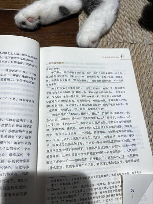 绝品天医全文在线阅读| 绝品天医小说完整版免费阅读