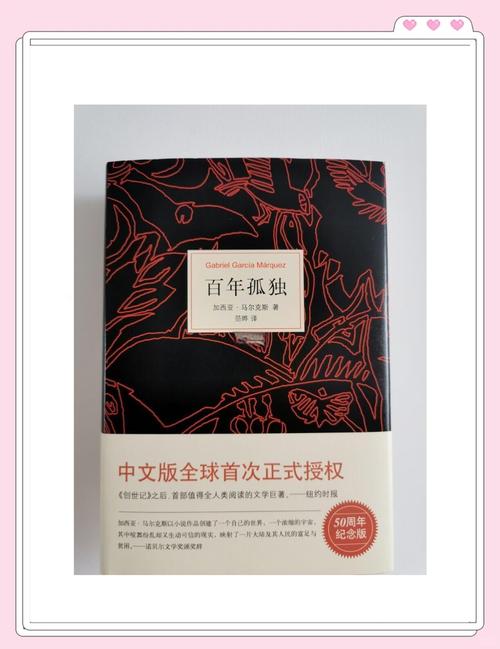 经济学原理在线阅读 | 经典经济学入门书籍免费读