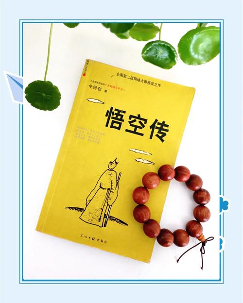媚者无疆全文小说在线阅读 | 经典古风言情大作