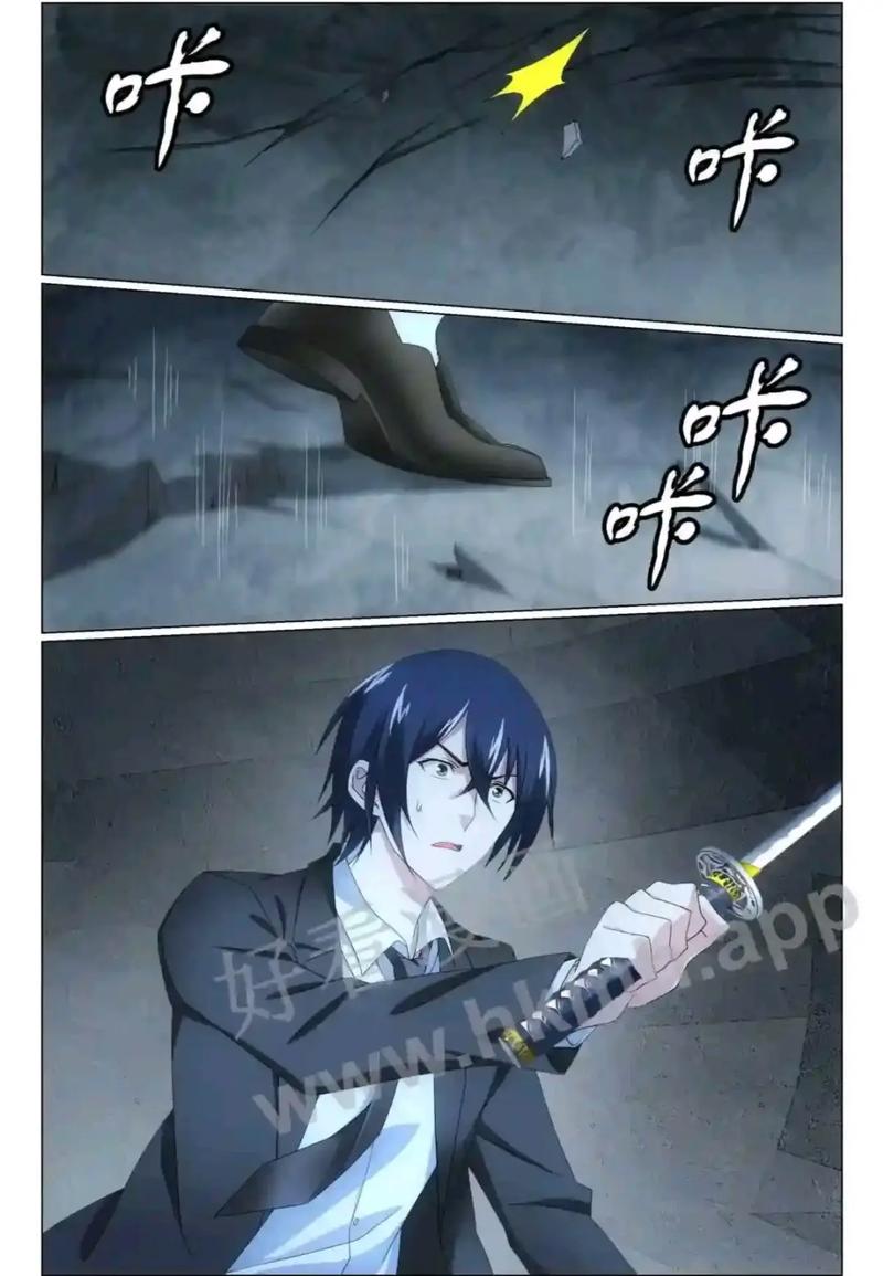 明朝那些事儿在线阅读｜经典白话历史小说全集