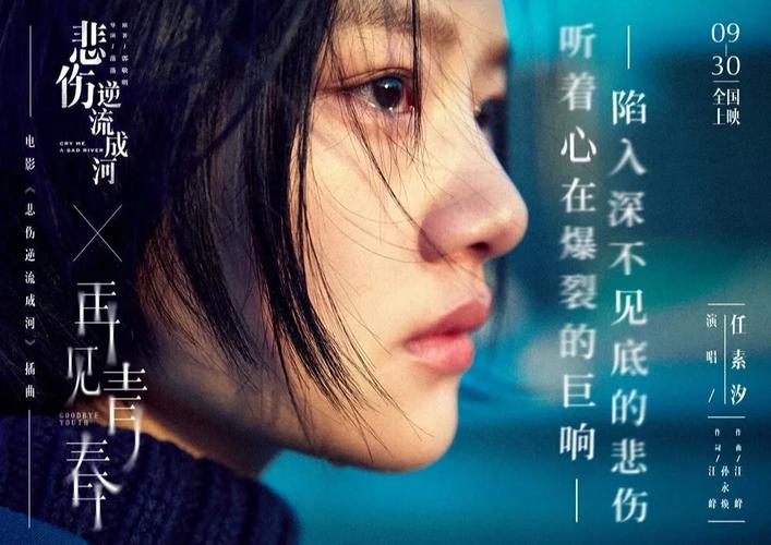 将夜免费在线阅读全文，猫腻经典玄幻小说