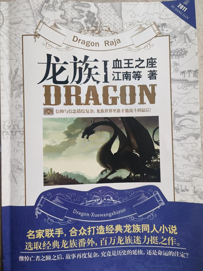 淘气包马小跳全文免费在线阅读 | 经典儿童小说