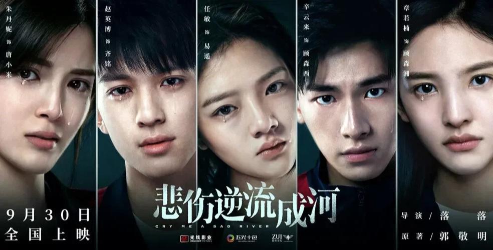 游戏在线阅读 - 畅玩海量游戏，尽享在线乐趣