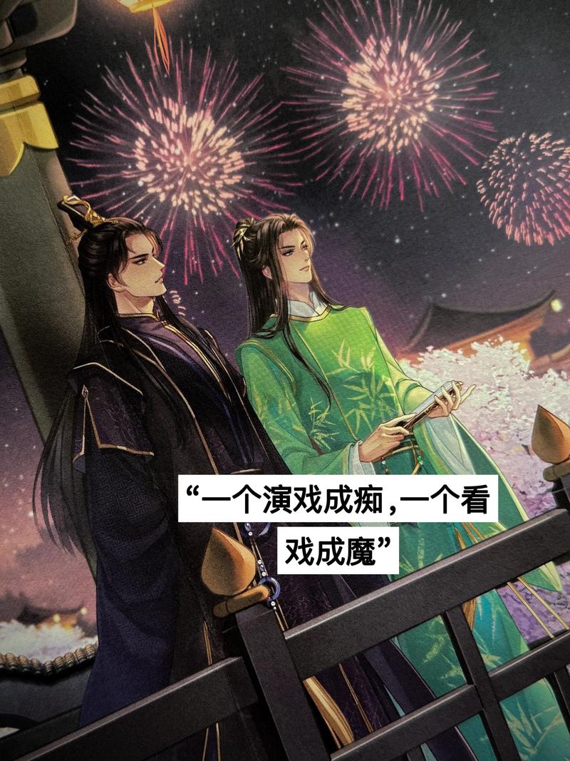 怒晴湘西全文在线阅读 鬼吹灯系列经典盗墓小说