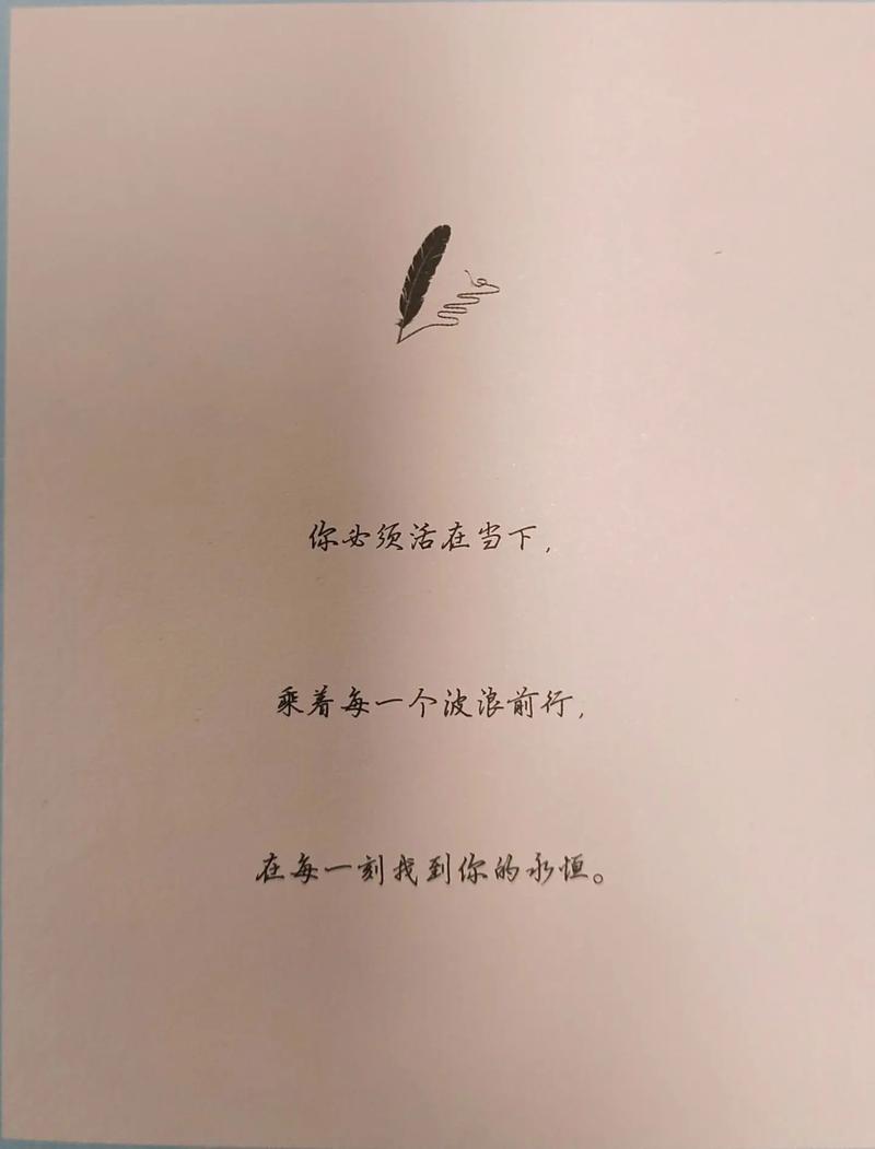 瓦尔登湖在线阅读｜梭罗经典自然文学全文欣赏