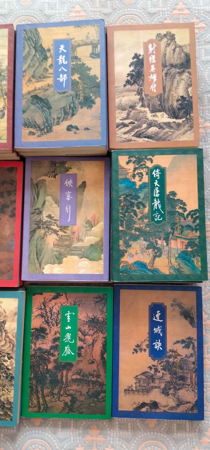 媚者无疆小说全文在线阅读 | 经典古风言情小说推荐