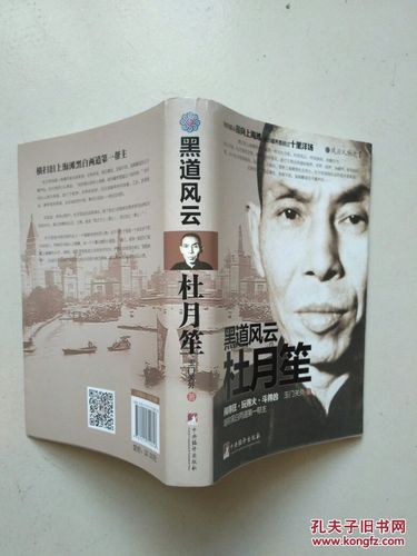 初夏若雨等花开全文免费在线阅读