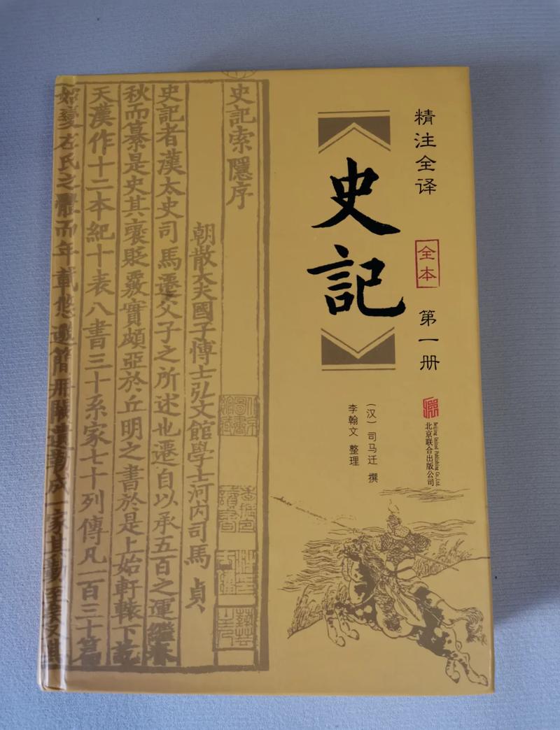 陈青云武侠小说全集在线阅读全文【经典武侠大全】