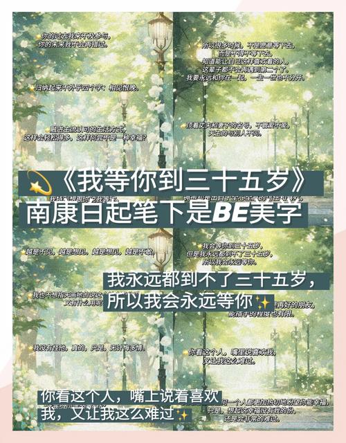 唐悠悠季枭寒小说全文在线阅读 | 热门言情小说免费阅读