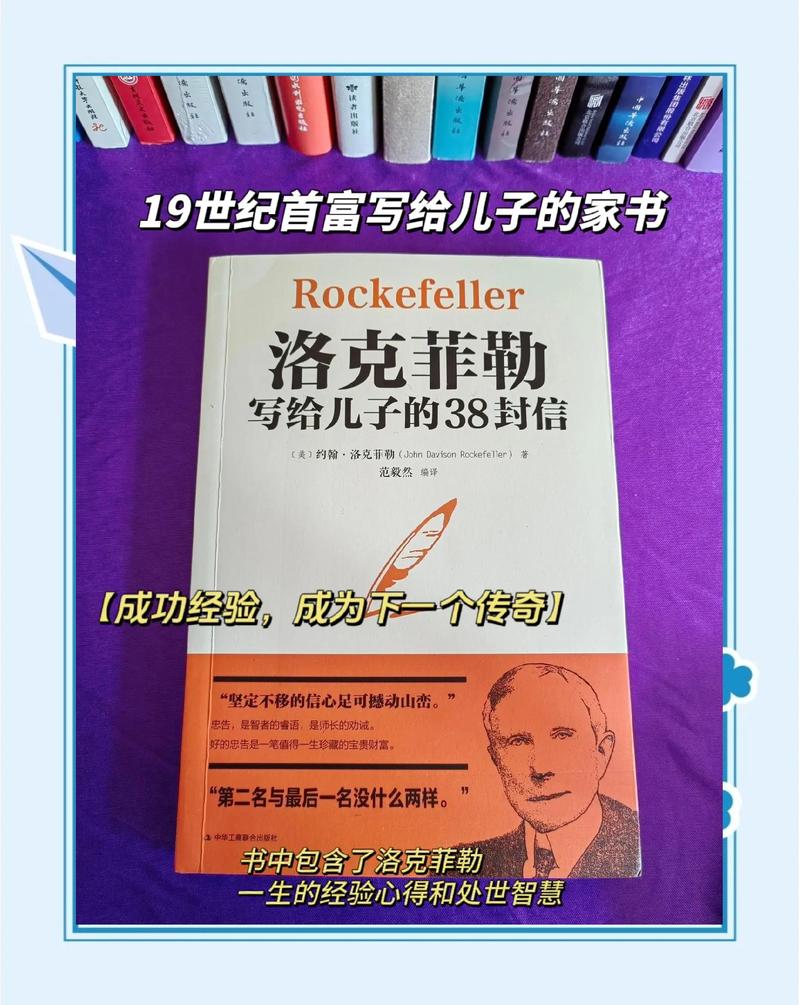 大秦帝国在线阅读 | 孙皓晖长篇历史小说