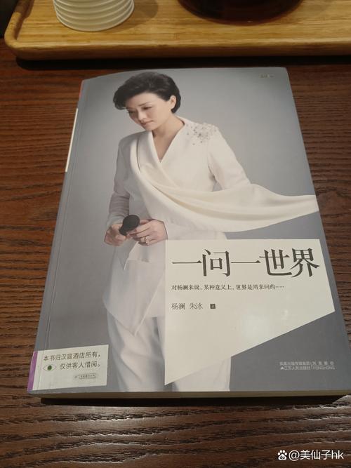 媚公卿全文免费在线阅读 | 古言经典小说无弹窗