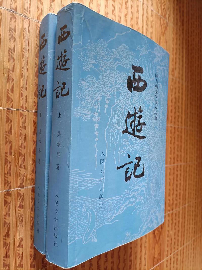 经济学原理在线阅读 - 曼昆经典教材完整版