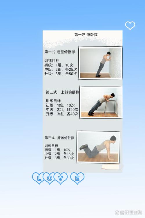 天眼人生全文在线阅读 | 揭秘命运背后的真相