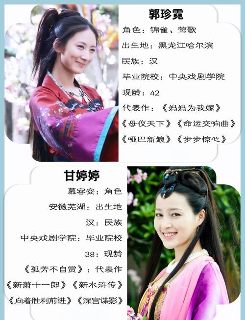 《华胥引》全文免费在线阅读 | 经典古风虐恋小说