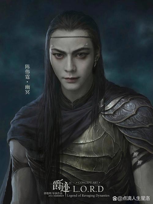 爵迹全文在线阅读 | 郭敬明奇幻小说免费阅读