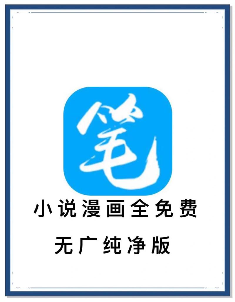 方与圆在线阅读 | 处世智慧与成功哲学经典