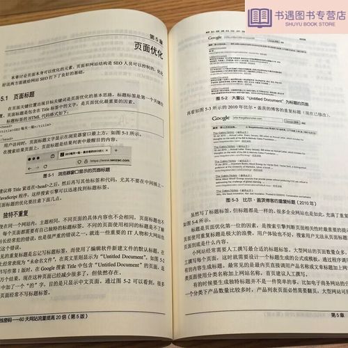 《钢铁是怎样炼成的》在线阅读 | 保尔·柯察金经典名著全文