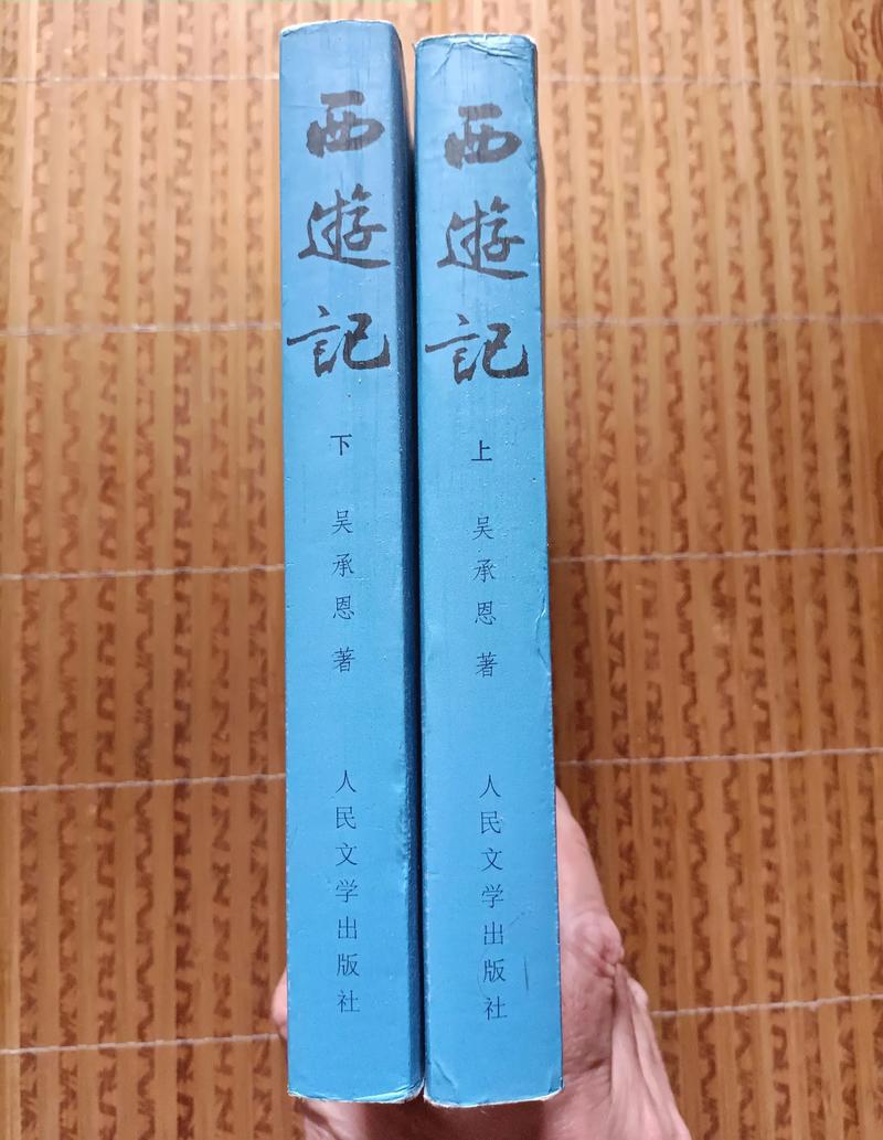 斗罗大陆4终极斗罗全文在线阅读:蓝轩宇的成神之路
