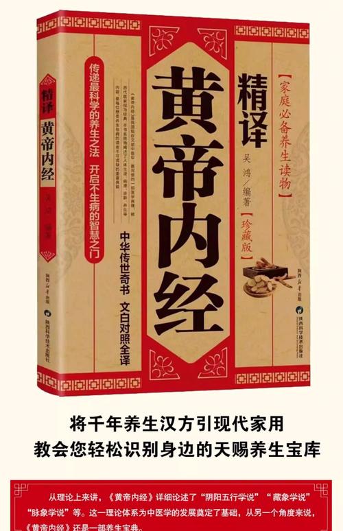 合家欢免费在线阅读 - 热门小说全集任你畅享
