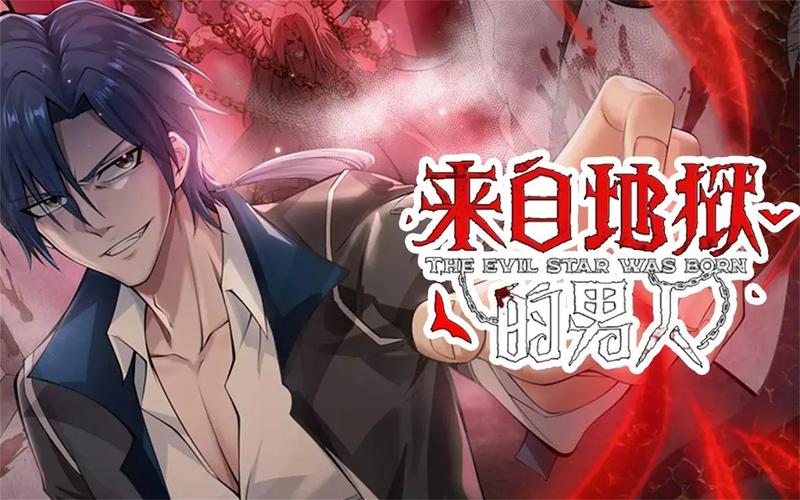 始弃终乱最新章节在线阅读 | 全文无弹窗免费阅读