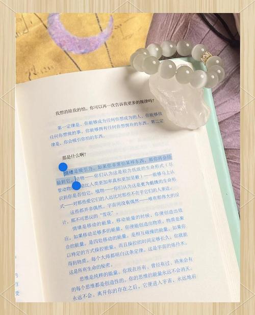 第一赘婿在线阅读 - 最强赘婿逆袭归来，热血爽文全本无广告
