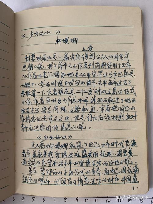 巅峰玄幻小说在线免费阅读,热门榜单推荐