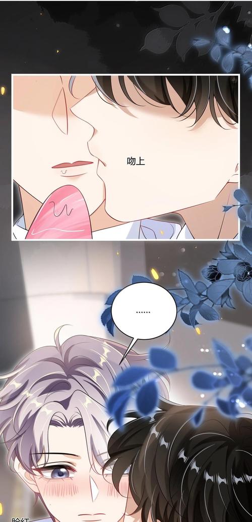 漫画在线全集免费阅读｜海量热门漫画免费看