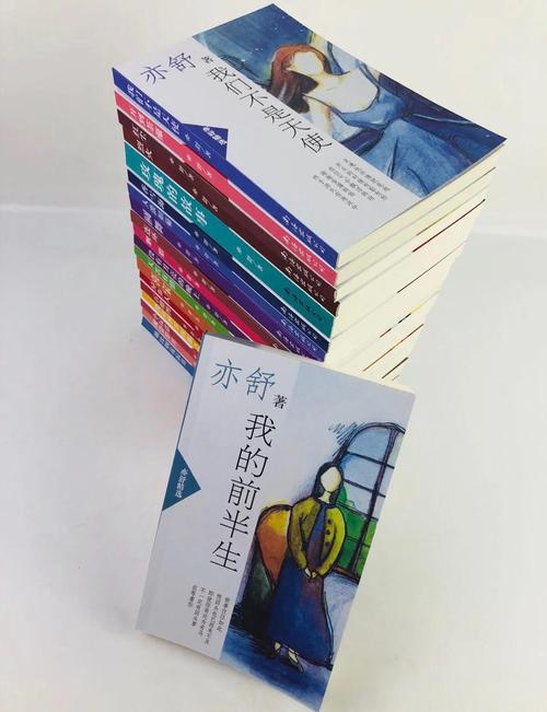 王子的骑士全文免费在线阅读 | 热门小说推荐