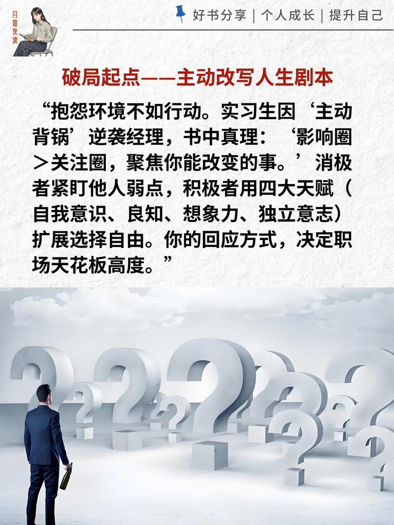 少妇白洁小说在线阅读 | 经典都市情感小说全集