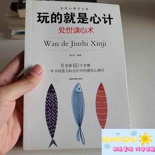 伦理小说在线阅读：禁忌与道德的边界探索