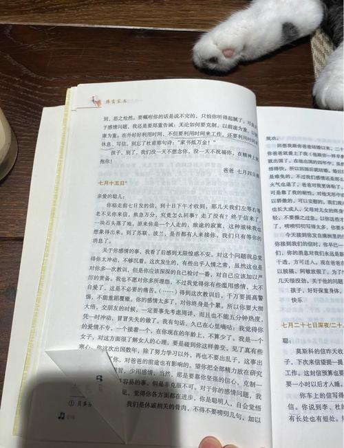 华胥引全文在线阅读 | 经典古风奇幻小说免费阅读